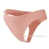 Tanga sin costuras de color liso para mujer, estilo europeo y americano, sexy para yoga y fitness, cintura baja, seda de hielo, secado rápido, diseño de una pieza que levanta los glúteos