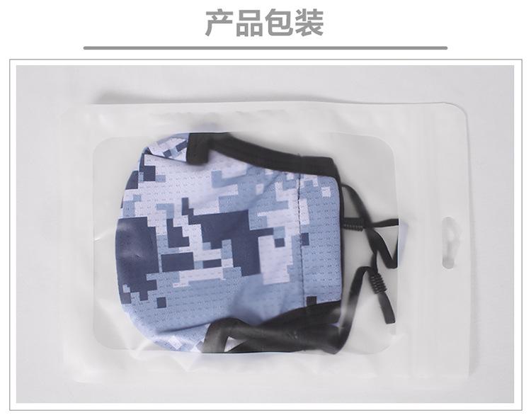 产品包装.jpg
