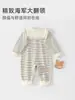 Mameluco de Bebé Otoño Algodón Puro Ropa Interior Básica para Niños Primavera, Otoño, Invierno Ropa de Dormir Cálida de Manga Larga para Bebés