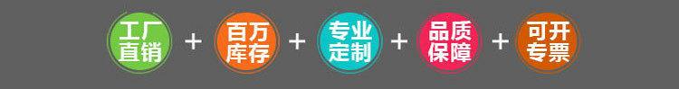 3954913403_1846118878_副本1