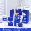 Brindes com Logo para Eventos Corporativos, Kits de Boas-Vindas Empresariais Práticos, Lembrancinhas para Eventos de Team Building, Presentes de Aniversário para Funcionários