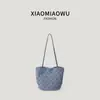 Bolso de cubo tejido de gamuza retro para mujer, versátil para el uso diario, moderno y casual, diseño nuevo, único y elegante