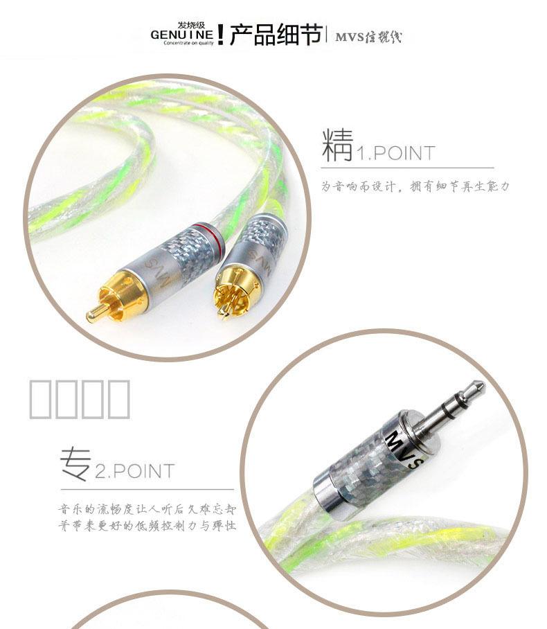 Copper-Colour_铜彩-格兰特音箱线音响工程环绕纯