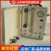 Cotización de Probador Automático de Resucitador, Venta al por mayor de Probador Automático de Resucitador, Probador en Stock