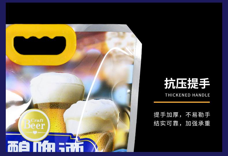 详情_11.jpg