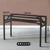 Prateleira dobrável, suporte de mesa simples, prateleira de metal, suporte de mesa, pernas de mesa simples, suporte de mesa, prateleira de armazenamento quadrada de ferro forjado