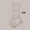 Meias finas femininas para primavera e outono, estilo ballet, antiderrapantes, com recorte vazado na panturrilha, aquecedores de perna quentes para outono e inverno