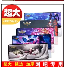 热销推荐_07
