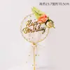 Decoração de Bolo de Aniversário para Menina Coração de Ferro Flor de Acrílico Plug-in Acessórios Cartão Suprimentos para Panificação