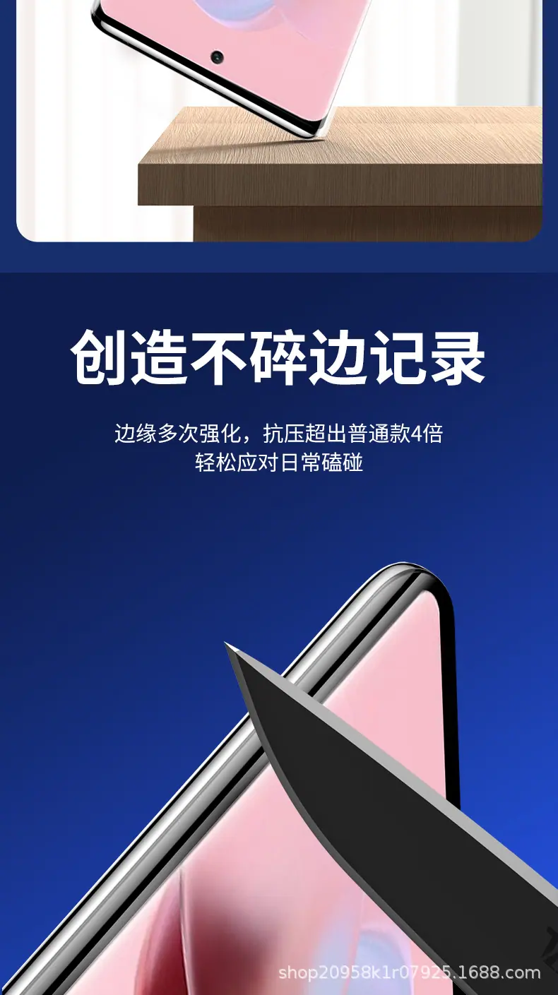 详情图_8.jpg