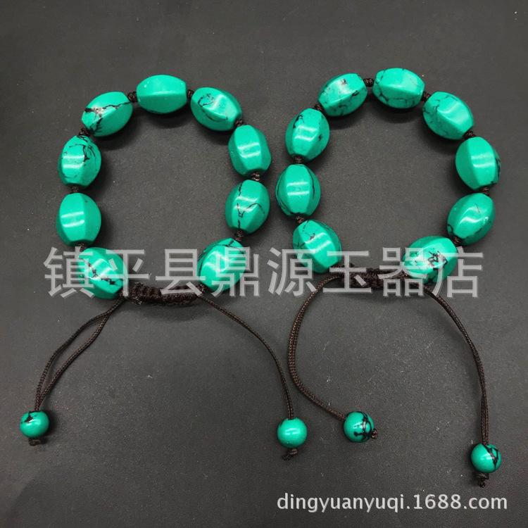 QQ图片20180403131413