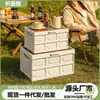 Caja de Almacenamiento Plegable, Caja Plegable para Coche, Caja de Almacenamiento Grande para Coche, Caja Organizadora de Plástico, Camping al Aire Libre