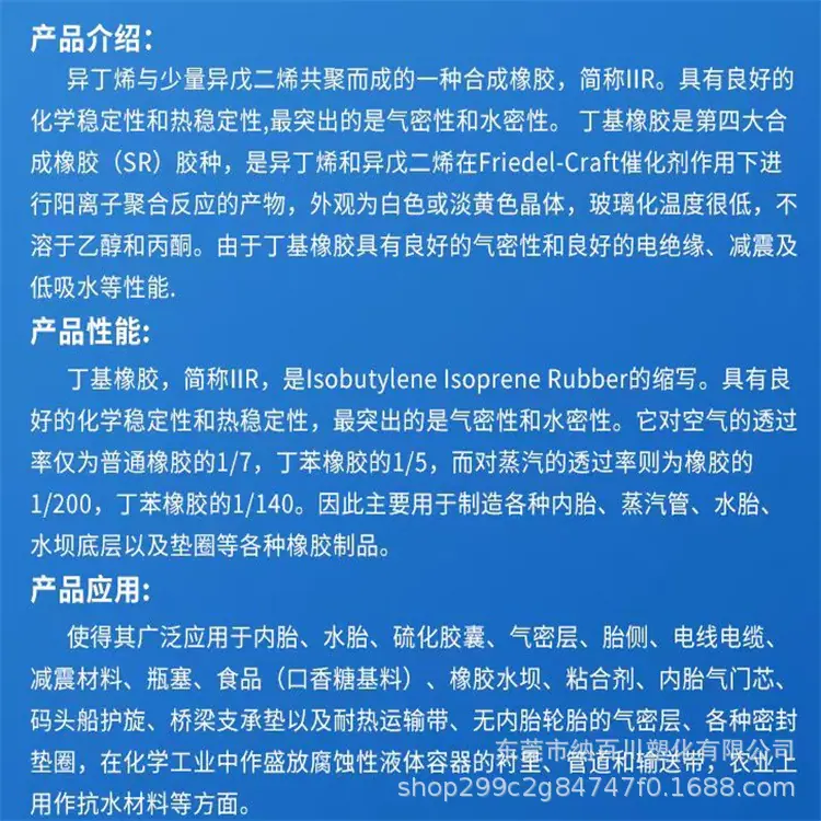 微信图片_20241102065335.jpg