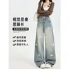 Jeans wide leg estampado retro americano para mulheres, cintura alta, novo estilo primavera e outono, corte solto, modelador, design único, calças de perna reta