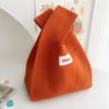 Bolsa Chaleco de Moda, Bolso de Punto Casual, Bolso de Mano, Bolso de Mano Estilo Lujo Accesible de Color Contrastante Coreano, Procesamiento y Personalización