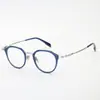 80910 Titanio Puro Montura Completa Montura de Acetato para Hombres y Mujeres, Mismo Estilo que Lindberg, con Aro Recubierto de Pegamento Dorado, Modelo de Diseñador de Shenzhen