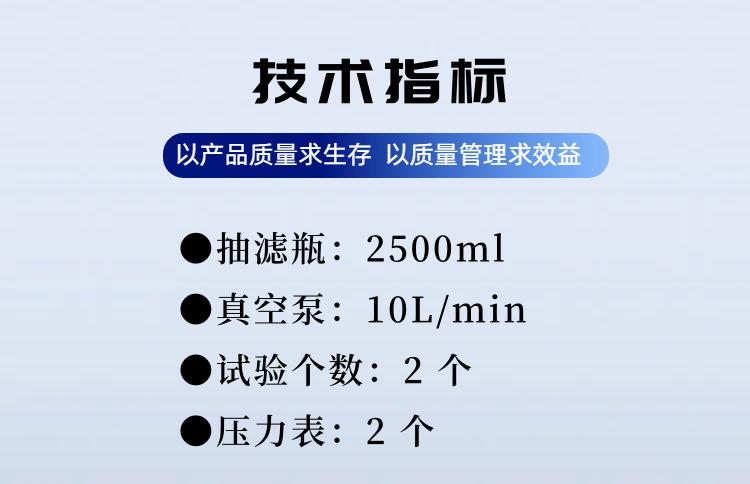 ST-62.(4)