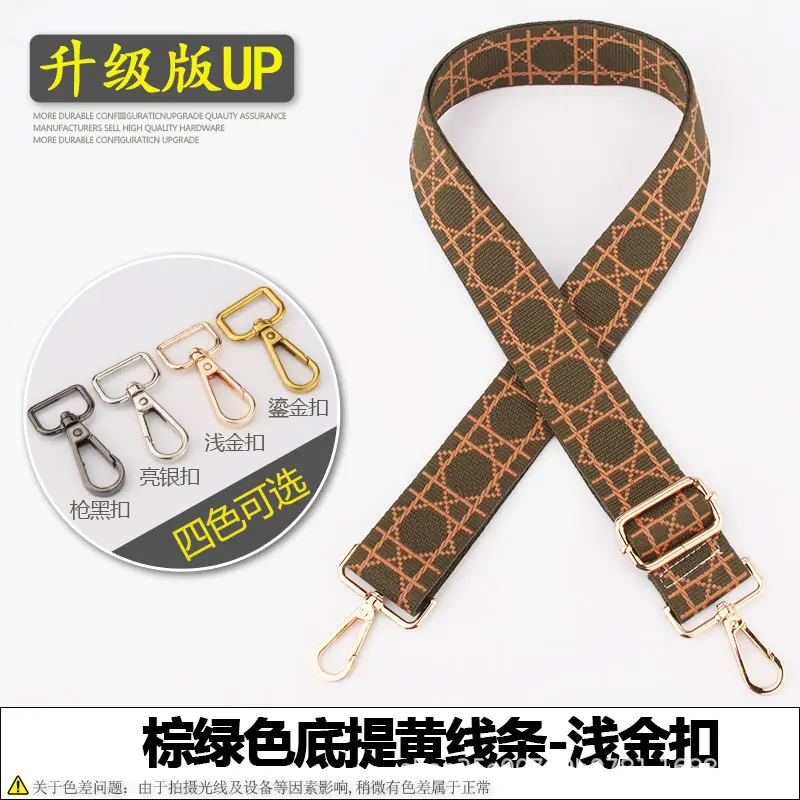 棕绿色底提黄线条-浅金扣.jpg