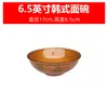 Cuenco de cerámica vintage para ramen comercial, cuenco para fideos de res, cuenco para fideos de arroz, cuenco para fideos picantes, cuenco para dumplings, cuenco para sopa de arroz, cuenco de vajilla tradicional