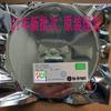 OB2532AMP Angbao IC de Gerenciamento de Energia Offline de Baixo Consumo OB2532a Original Spot