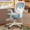 Silla de Estudio para Niños Soporte Lumbar Automático Silla con Altura Ajustable Silla de Crecimiento Respaldo Asiento Estudiantes de Primaria y Secundaria Silla Ergonómica