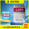 Ldpe Corea Mb9500 Lb7500 Lb7000 Mb9205 Lb5000 Bc500 Bs500