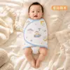 Saco de Dormir Envolto Anti-Susto para Bebê para Primavera e Verão, Manta Swaddle para Recém-Nascidos, Auxílio para Dormir Anti-Susto para Bebê, Faixa para Barriga