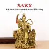 Adorno de Estatua de la Diosa Xuan Nu de los Nueve Cielos: Santa Madre de Pie en Plataforma de Pavo Real, Sosteniendo Espada, Estatua Sentada, Decoración de Hogar de Hada para Adoración
