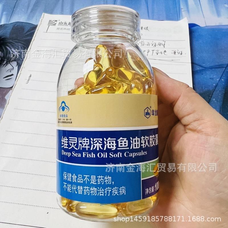 微信图片_20220919142820_conew1