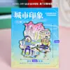 Adesivo de geladeira de Xiamen atrações turísticas característica lembrancinhas adesivo de geladeira de cola de três camadas de madeira adesivo de geladeira com fonte metálica