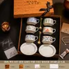 Regalo de inauguración y mudanza a una casa nueva, regalo de cumpleaños práctico para niñas, juego de tazas de café de alta gama en caja de regalo para mejores amigas y hermanas