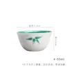 Taza de té de cerámica de bambú pintada a mano con barro de jade Moji, juego de té de kung fu, taza de té literaria, esmaltado, turquesa, verde, taza individual para el hogar