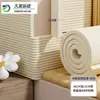Tira Anticolisión para Bebé con Forma de W Extra Gruesa, Protector de Esquina de Mesa Antigolpes para Niños, Cojín Suave Anticolisión para Muebles de Guardería