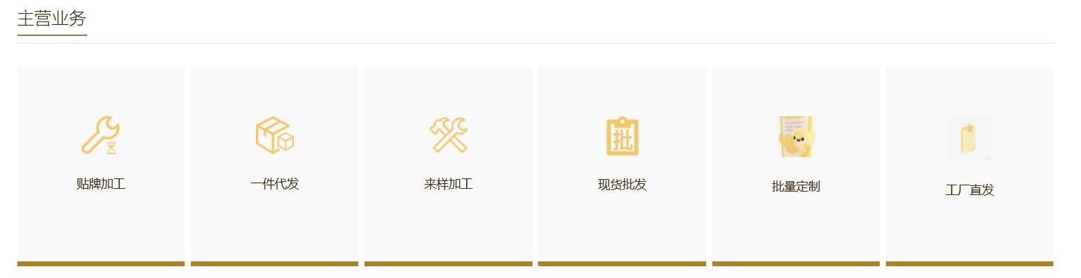 屏幕截图 2025-06-23 160939