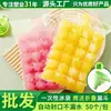 Saco de gelo descartável Auto-gelo fazendo Grade Auto-selante Verão Doméstico Gelo Saco Molde de Bloco Congelado Lágrima Fruta Fabricação de Gelo