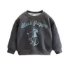 Sudadera elegante y genial estilo coreano para niños, nueva colección primavera/otoño 2026, cuello redondo, manga larga, atuendo de primavera para niños