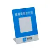 Colección acrílica código QR tarjeta de pie cobro de pedidos de comerciantes tarjeta de escaneo de pago tarjeta de mesa inserción de tarjeta tarjeta de pie en stock