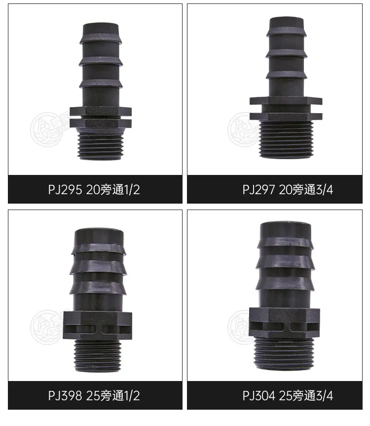 25旁通1-2-详情_07.jpg