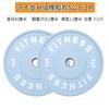 Barra de segunda geração de 1,3 metros de fronteira por caixa grande buraco 5 diâmetro 45cm hip push barbell fitness feminino casa hip bridge