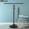 Accesorios para Luminarias Sin Agujeros Cableado de Dos Hilos Tres Hilos Riel Soporte de Lámpara de Pie Multifuncional Colgante Vertical Elevable Móvil Foco
