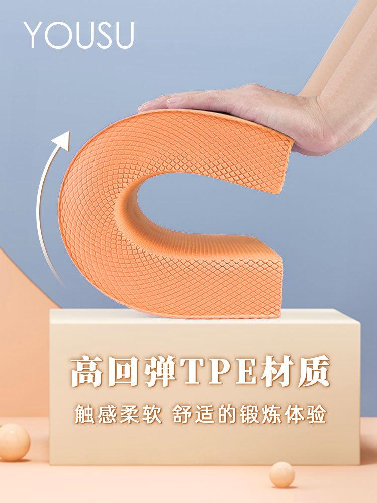 详情 (4)