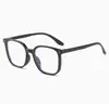 Gafas lisas anti luz azul más vendidas, moda clásica retro, gafas beige, gafas graduadas para miopía de moda para hombre y mujer 8082