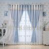 Cortinas opacas europeas informales para dormitorio, nuevas, de gasa bordada de doble capa, con aislamiento integrado para sala de estar, protección solar, tela opaca.