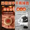 Conjunto de xadrez chinês, tamanho grande com tabuleiro de xadrez, conjunto magnético para crianças e alunos do ensino fundamental, tabuleiro de xadrez portátil e dobrável