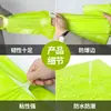 Fabricante colorido de Yunqing fornece diretamente sacos de correio autoadesivos à prova d'água feitos de novos materiais, embalagens de e-commerce de baixa pressão e sacos de embalagem espessados