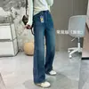 ¡Versión doble! Jeans rectos estrechos de corte ajustado con elasticidad en cuatro direcciones, pantalones largos de tiro alto color azul otoño 2026 para mujer