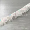 Borda de renda plissada dupla camada estampada, acessórios de vestuário, decoração de bainha de vestido de boneca, acessórios, adereços de cabeça, material de embalagem