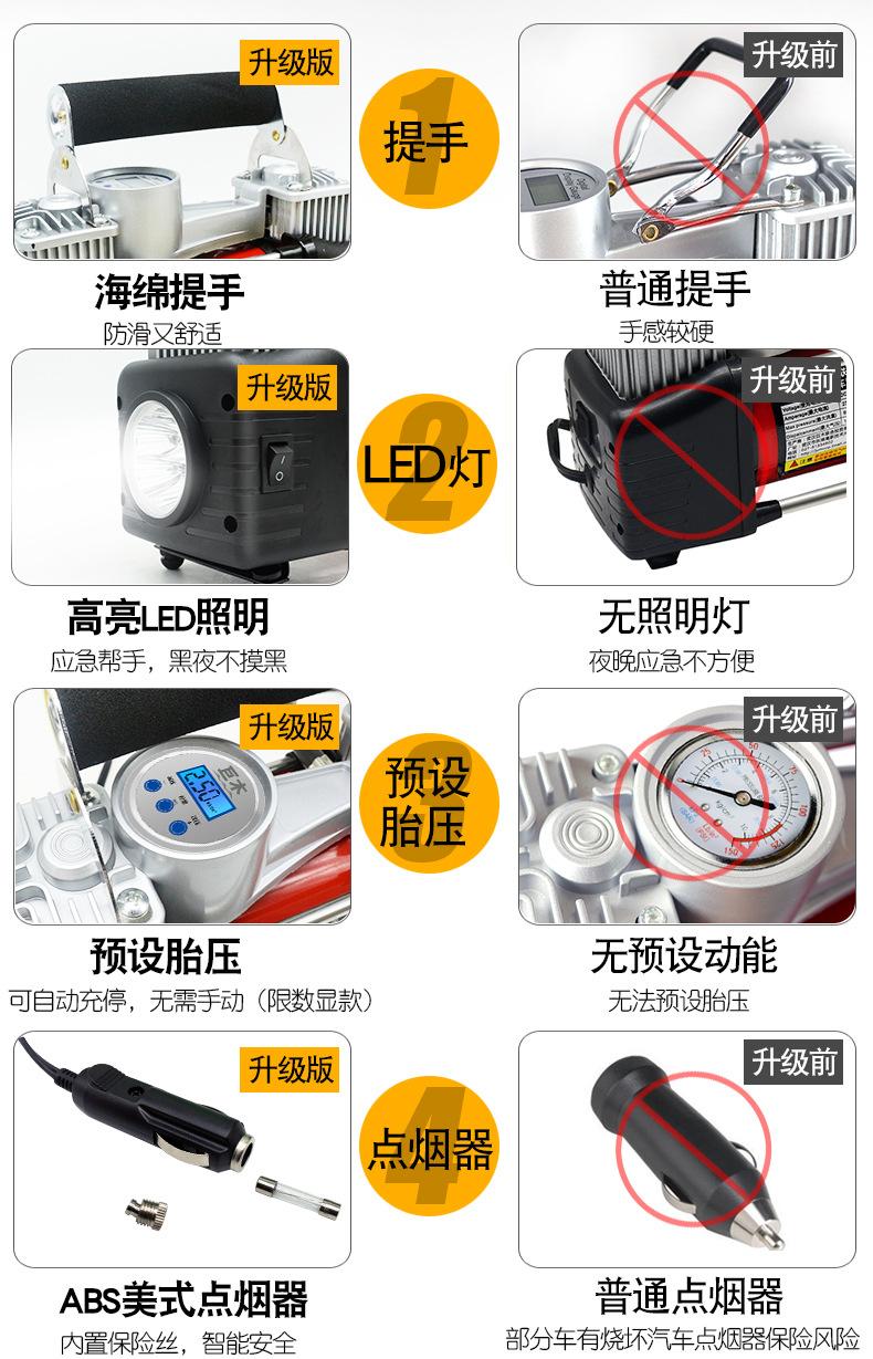详情_02