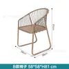 Jardín de patio de villa al aire libre mesa y silla de ratán de ocio al aire libre modelo de sala de diseño B & B aleación de aluminio cuadrado comida