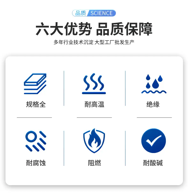 详情页_04